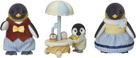 【送料無料】 エポック社 シルバニアファミリー ペンギンファミリー FS-45 4905040149220