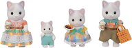 【送料無料】 エポック社 シルバニアファミリー ラテネコファミリー FS-52 4905040152954