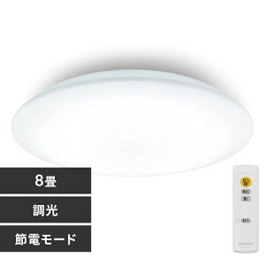 �y���������z �A�C���X�I�[���} LED�V�[�����O���C�g ���� 8�� CEA8D-7.0
