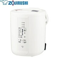 【送料無料】 象印マホービン スチーム式加湿器 2.2L ホワイト 350ml/h EE-RU35-WA