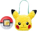 【送料無料】タカラトミー ポケットモンスター ポケモン ポケなで モンスターボール ピカチュウふれんずセット 490481…