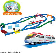【送料無料】 タカラトミー プラレール ワクワクつながる! プラレール ベストセレクション 4904810982838