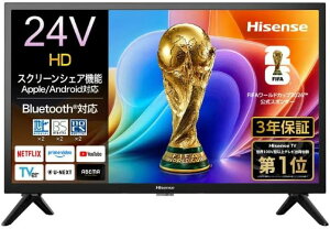 �y���������zHisense �n�C�Z���X 24V�^ �t���e���r A4S�V���[�Y 24A4S