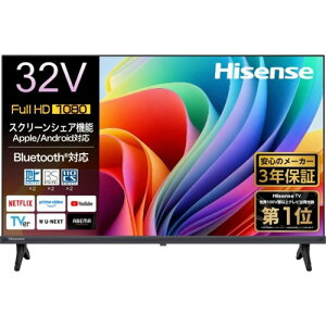 �y���������zHIsense �n�C�Z���X 32V�^ �t���e���r A4S�V���[�Y 32A4S