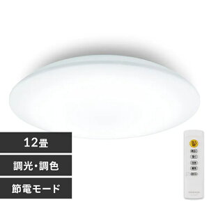 �y���������z �A�C���X�I�[���} LED�V�[�����O���C�g �������F 12�� CEA12DL-7.0