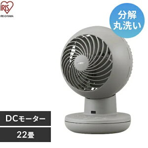 �y���������z �A�C���X�I�[���} �T�[�L�����[�^�[�A�C DC silent �O���[ PCF-SDS15T-EC-H