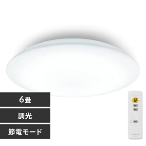 �y���������z �A�C���X�I�[���} LED�V�[�����O���C�g ���� 6�� CEA6D-7.0