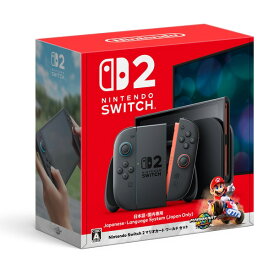 【送料無料】 Nintendo Switch 2（日本語・国内専用） マリオカート ワールド セット BEE-S-KB6PA