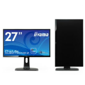 【送料無料】iiyama 27型ワイド液晶ディスプレイ ProLite XUB2790HS-2 （LED、AH-IPS、昇降スタンド付） マーベルブラック XUB2790HS-B2