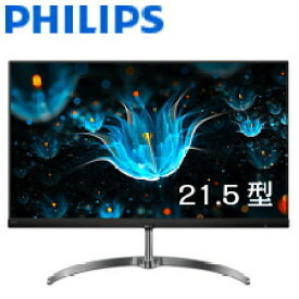 【送料無料】PHILIPS　21.5型ワイド液晶ディスプレイ　ブラック　5年間フル保証 　221E9/11