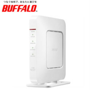 (単品限定購入商品)【送料無料】 バッファロー 無線LAN親機 11ac/n/a/g/b 866+300Mbps ホワイト WSR-1166DHP4-WH