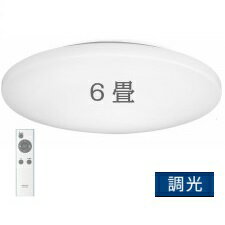 楽天市場 送料無料 アイリスオーヤマ Ledシーリングライト 6畳調光 Acl 6dg Ntt X Store 楽天市場店