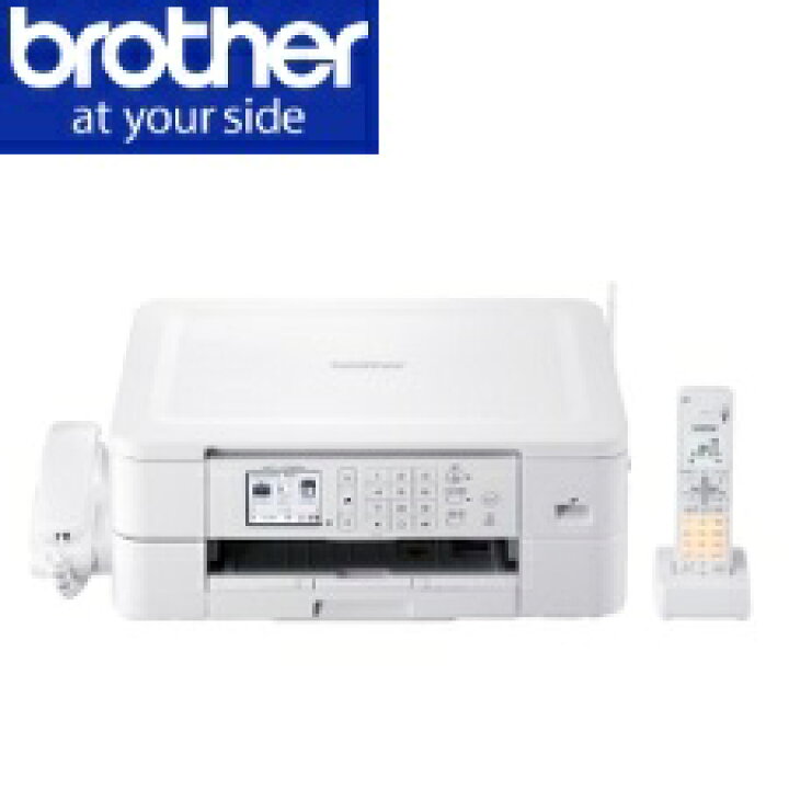 楽天市場】【送料無料】ブラザー工業 A4インクジェット複合機 (FAX  