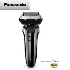 【送料無料】パナソニック ラムダッシュPRO 5枚刃 シルバー 充電中でも剃れる スタンダードモデル 3段階充電 残量表示ランプ搭載　ES-LV5J-S