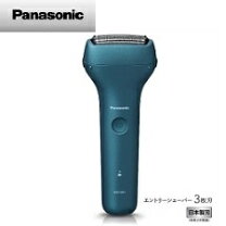 楽天市場】panasonic 4枚刃 シェーバーの通販