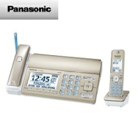 【5年長期保証無料付】 パナソニック　デジタルコードレス普通紙ファクス 子機1台付き シャンパンゴールド KX-PD750DL-N 迷惑防止 迷惑電話相談 温度・湿度アラーム SDカード対応 大画面液晶 着信お知らせLED 履歴表示 ナンバーディスプレイ対応