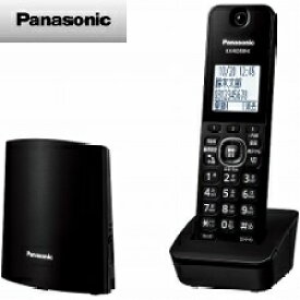 【送料無料】パナソニック　コードレス電話機（子機1台付き）（ブラック）VE-GDL48DL-K