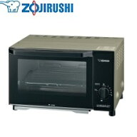 【送料無料】象印マホービン　オーブントースター シャンパンゴールド こんがり倶楽部 EQ-AB22-NM