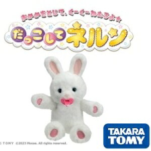 yz^Jg~[  l }V} TOMY4904810913122 ʂ݁@b@l`