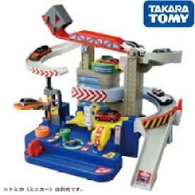 【送料無料】 タカラトミー トミカワールド キミが運転!トミカわくわくドライブ TOMY4904810154648 クリスマス プレゼント トミカ