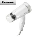 【送料無料】 パナソニック ヘアードライヤー イオニティ （白） EH-NE5C-W
