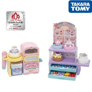 yz ^Jg~[ J decopeBVG ||zCbv TOMY4904810194019