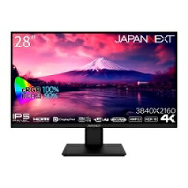 【送料無料】 JAPANNEXT 28型 IPS 4K 液晶ディスプレイ ブラック (3840×2160/HDR/sRGB100%/HDMI/DP/USB-C(PD65W)/HDCP2.2/スピーカー2Wx2/VESA100/KVM) JN-IPSD28UR-C65W