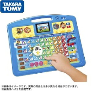 yz ^Jg~[ pEEpg[ ͂߂Ă̂Ђ炪ȁEEABCpEtFNgI pEƂ^ubg 4904810930419