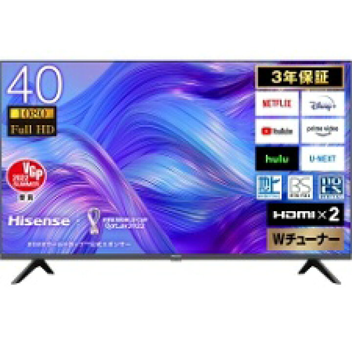 楽天市場】【送料無料】 Hisense 40V型 液晶テレビ 40E40H ハイセンス 