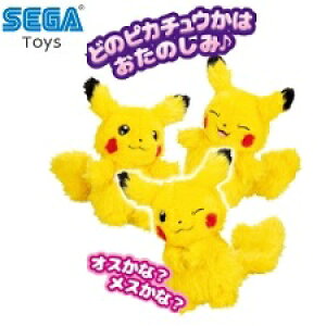 yzZKtFCu WHO are YOUH |P 4979750802034