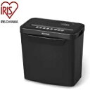 【送料無料】 アイリスオーヤマ パーソナルシュレッダー P5GCX2 電動シュレッダー 裁断機 家庭用 業務用 オフィス 電…