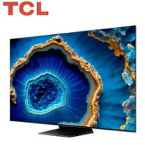 TCL55型テレビ 購入価格 約70,000円
