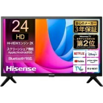 楽天市場】ハイセンス テレビ 32型の通販