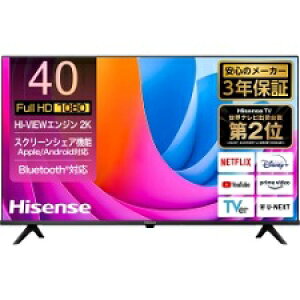 yz Hisense nCZX 40V^ tnCrW ter 40A4N lbgΉ AirPlay2Ή Bluetooth 3Nۏ