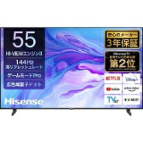 楽天市場】ハイセンス 55 u7の通販 
