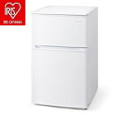 【送料無料】 アイリスオーヤマ 冷凍冷蔵庫 90L ホワイト IRSD-9B-W