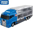 【送料無料】 タカラトミー トミカワールド おかたづけコンボイ TOMY4904810366812