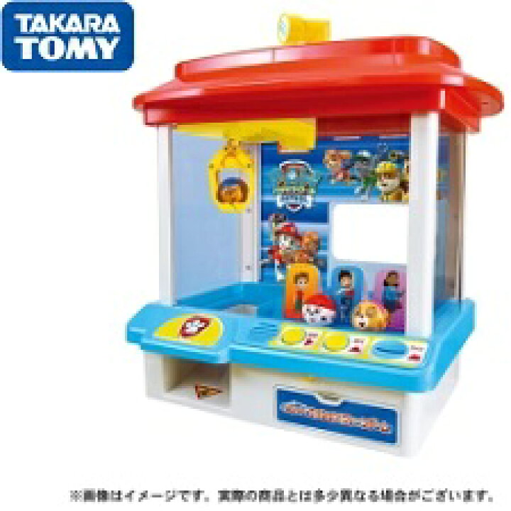 楽天市場】【送料無料】 タカラトミー パウ・パトロール パウっと 