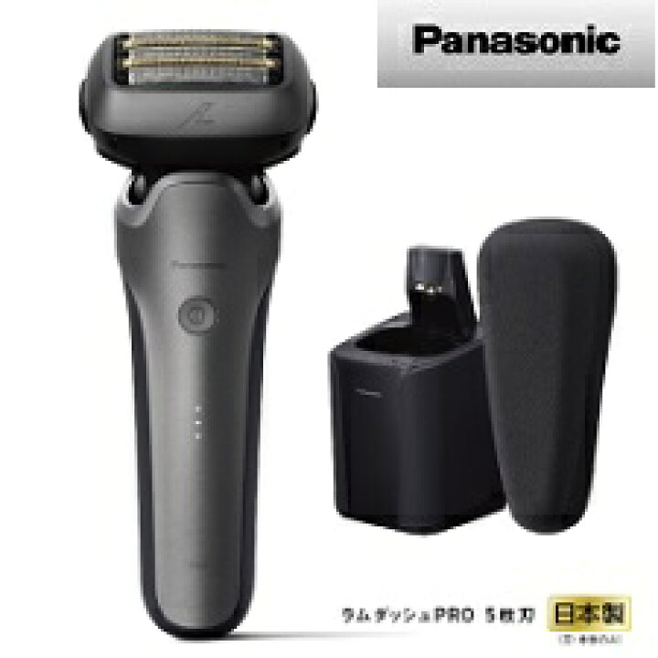 楽天市場】【送料無料】 パナソニック ラムダッシュPRO 5枚刃 