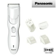 【送料無料】 パナソニック ファミリーヘアーカッター （白） ER-GF42-W