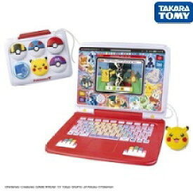 【送料無料】 タカラトミー ポケットモンスター ポケモンピカッとアカデミー ポケモンゲットパソコンEX（エクストリーム） 4904810938552 クリスマス プレゼント PC タイピング プログラミング