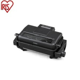 【送料無料】 アイリスオーヤマ マルチロースター 容器付 ブラック EMT-1103-B │ 魚焼きグリル ロースター プレート 魚焼き グリル マルチ 付 EMT-1103 ブラック さんま 送料無料 グリル 両面焼き タイマー 網焼き ホット おしゃれ 卓上 焼魚 フィッシュ フッ素加工