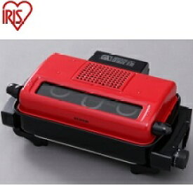 【送料無料】 アイリスオーヤマ マルチロースター レッド EMT-1101-R