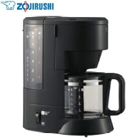 【送料無料】 象印マホービン コーヒーメーカー ブラック 珈琲通 810ml コーヒーカップ6杯 EC-MA60-BA