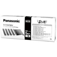【送料無料】 パナソニック　普通紙ファクス用インクフィルム 5本入り KX-FAN190V