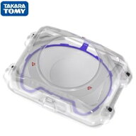 【送料無料】 タカラトミー BEYBLADE X BX-32 ワイドエクストリームスタジアム 4904810926719　ベイブレ…