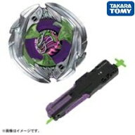【送料無料】 タカラトミー BEYBLADE X UX-09 スターター サムライセイバー2-70L 4904810939535 ベイブレ…