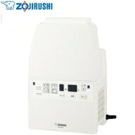 【送料無料】 象印マホービン ふとん乾燥機 スマートドライ ホワイト RF-FB20-WA