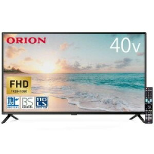 テレビ オリオン24の人気商品・通販・価格比較 - 価格.com