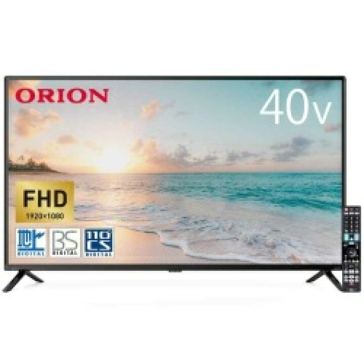 楽天市場】【送料無料】 ドウシシャ ORION 40V型 フルハイビジョン 